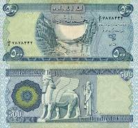 *500 Dinárov Irak 2003, P92 UNC - Kliknutím na obrázok zatvorte -